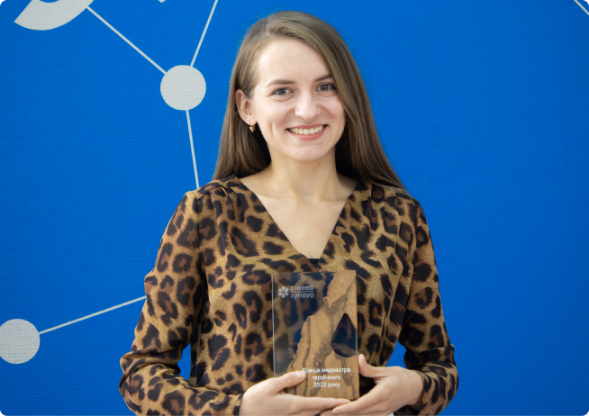 Тренінги навчання